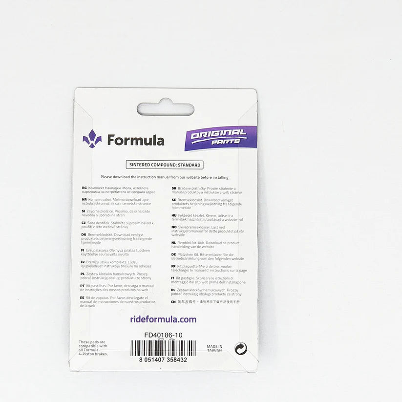 Formula Cura 4 / Formula E-Moto Brake Pads